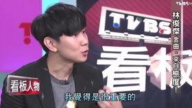 骂人吃瓜配音,笑谈人间百态