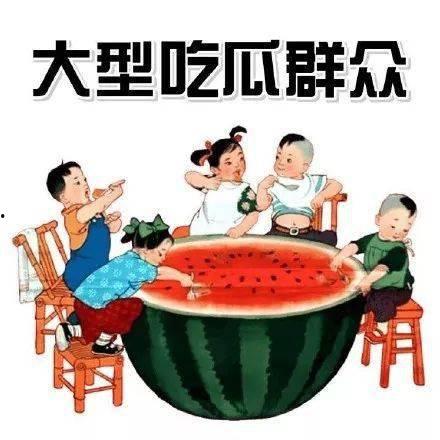吃瓜拉新截流,揭秘如何轻松吸引新用户
