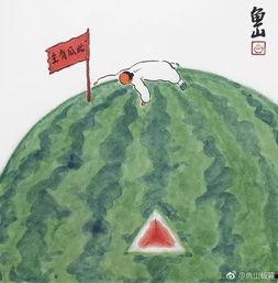 看瓜和吃瓜诗句,品味人生百态的诗意抒怀