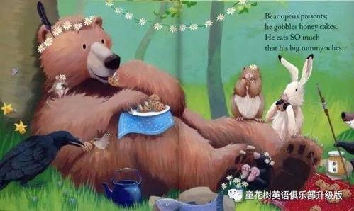 吃瓜小熊深圳大学,深圳大学校园生活趣事集锦