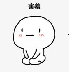 自己吃瓜吃饱了,饱览娱乐圈风云，尽享娱乐盛宴