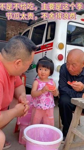 老人吃瓜太多,揭秘老人过量吃瓜的喜与忧