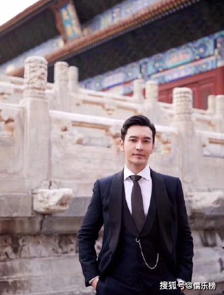 理性吃瓜黄晓明完整版,黄晓明事件全解析