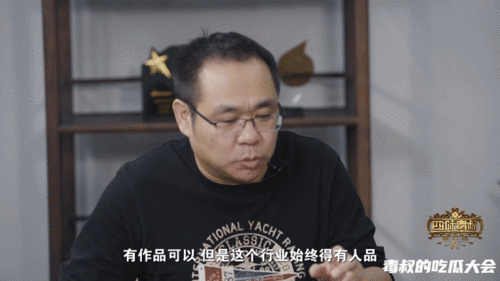 侃叔吃瓜,揭秘娱乐圈那些不为人知的幕后故事
