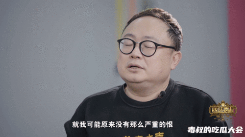 侃叔吃瓜,揭秘娱乐圈那些不为人知的幕后故事