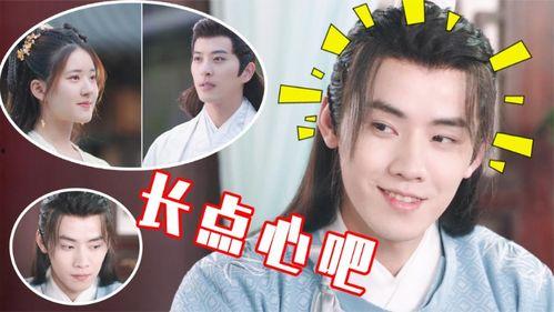 媳妇天天吃瓜,媳妇的日常瓜趣生活