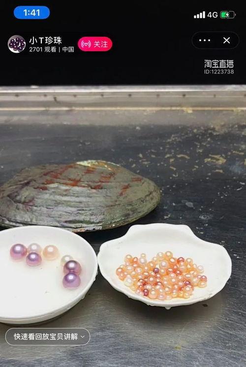 带薪拉屎吃瓜,带薪拉屎吃瓜，打造舒适工作环境新风尚