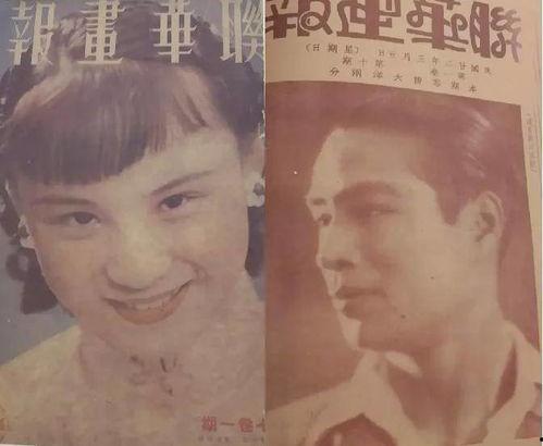 吃瓜香港明星视频,独家视频曝光！