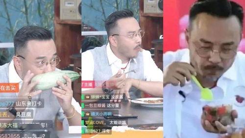 吃瓜直播间真实,带你走进网络娱乐的狂欢世界